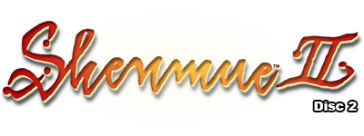 Shenmue II logo for Sega Dreamcast